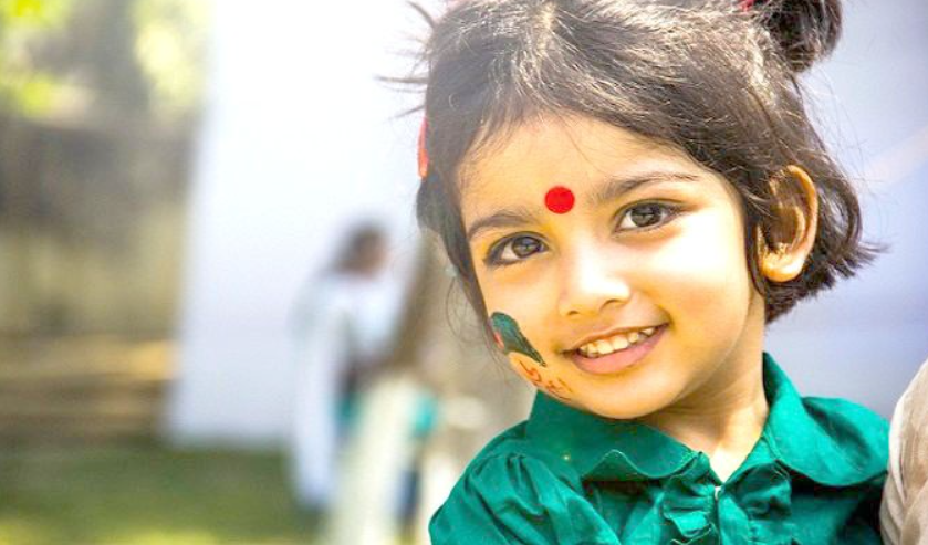 কন্যা দিবস